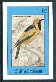 Staffa 1982 Birds #63 (Golden Hooded Flycatcher) imperf deluxe sheet (£2 value) unmounted mint, stamps on birds      