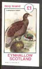 Eynhallow 1982 Pheasant imperf souvenir sheet (Â£1 value) unmounted mint, stamps on birds     game