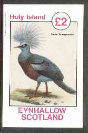 Eynhallow 1982 Crowned Pigeon imperf deluxe sheet (£2 value) unmounted mint, stamps on birds     pigeon