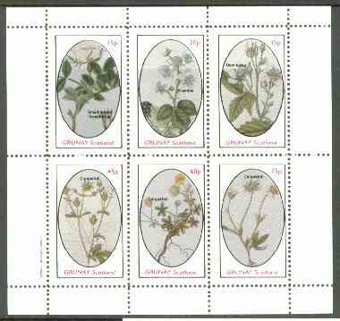 Grunay 1982 Flowers #14 (Sweet Briar, Bramble, Dew Berry & Cinquefoil x 3) perf set of 6 values unmounted mint, stamps on , stamps on  stamps on flowers