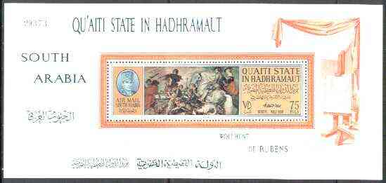 Aden - Qu'aiti 1967 Wolf Hunt by Rubens perf m/sheet unmounted mint, Mi BL 15A, stamps on , stamps on  stamps on arts, stamps on rubens, stamps on hunting, stamps on wolves, stamps on dogs, stamps on  stamps on renaissance