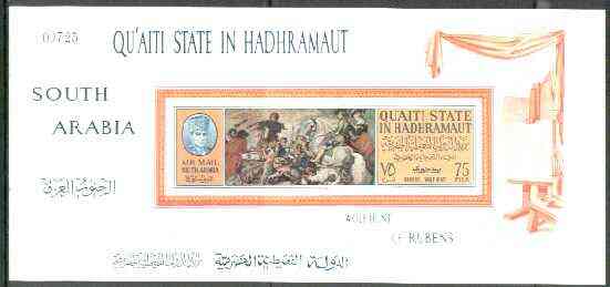 Aden - Qu'aiti 1967 Wolf Hunt by Rubens imperf m/sheet unmounted mint, Mi BL 15B, stamps on , stamps on  stamps on arts, stamps on rubens, stamps on hunting, stamps on wolves, stamps on dogs, stamps on  stamps on renaissance