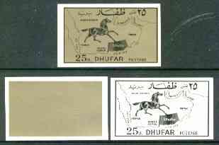 Dhufar 1972 Horse & Map definitive 25b value imperf set of 3 progressive proofs comprising a) main design in black, b) gold rectangular background & c) composite design unmounted mint, stamps on maps, stamps on horses