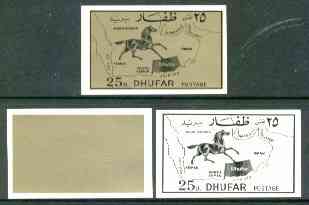 Dhufar 1972 Horse & Map definitive 25b value imperf set of 3 progressive proofs comprising a) main design in black, b) gold rectangular background & c) composite design unmounted mint, stamps on , stamps on  stamps on maps, stamps on  stamps on horses