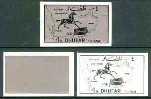 Dhufar 1972 Horse & Map definitive 4b value imperf set of 3 progressive proofs comprising a) main design in black, b) pink-grey rectangular background & c) composite design unmounted mint, stamps on , stamps on  stamps on maps, stamps on  stamps on horses