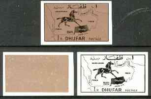 Dhufar 1972 Horse & Map definitive 1R value imperf set of 3 progressive proofs comprising a) main design in black, b) copper coloured rectangular background & c) composite design unmounted mint, stamps on maps, stamps on horses