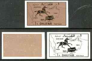 Dhufar 1972 Horse & Map definitive 1R value imperf set of 3 progressive proofs comprising a) main design in black, b) copper coloured rectangular background & c) composite design unmounted mint, stamps on , stamps on  stamps on maps, stamps on  stamps on horses