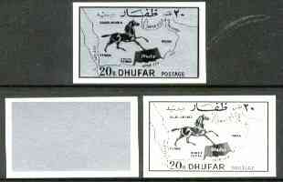 Dhufar 1972 Horse & Map definitive 20b value imperf set of 3 progressive proofs comprising a) main design in black, b) silver rectangular background & c) composite design unmounted mint, stamps on maps, stamps on horses