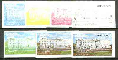 Oman 1977 Silver Jubilee (London Scenes) 4B value (Buckingham Palace) set of 7 imperf progressive colour proofs comprising the 4 individual colours plus 2, 3 and all 4-colour composites unmounted mint, stamps on , stamps on  stamps on royalty, stamps on silver jubilee, stamps on london    