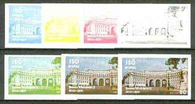 Iso - Sweden 1977 Silver Jubilee (London Scenes) 60 value (Admiralty Arch) set of 7 imperf progressive colour proofs comprising the 4 individual colours plus 2, 3 and all..., stamps on royalty, stamps on silver jubilee, stamps on london, stamps on ships, stamps on  iso , stamps on 