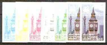 Iso - Sweden 1977 Silver Jubilee (London Scenes) 200 value (Big Ben & PO Tower) set of 7 imperf progressive colour proofs comprising the 4 individual colours plus 2, 3 and all 4-colour composites unmounted mint, stamps on , stamps on  stamps on royalty, stamps on silver jubilee, stamps on london, stamps on clocks, stamps on towers, stamps on monuments, stamps on communications, stamps on  stamps on  iso , stamps on  stamps on 