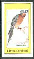 Staffa 1982 Pigeons & Doves imperf souvenir sheet (£1 value) unmounted mint, stamps on birds, stamps on pigeons