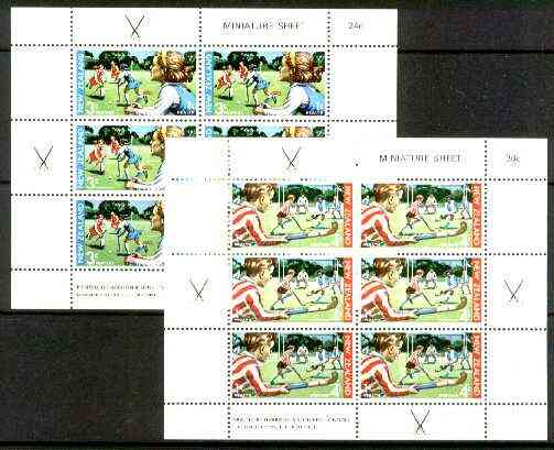 New Zealand 1971 Health - Field Hockey set of 2 m/sheets SG MS 963, stamps on sport, stamps on field hockey
