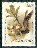 Guyana 1985-89 Orchids Series 2 plate 39 (Sanders' Reichenbachia) 260c unmounted mint, SG 2172*, stamps on orchids, stamps on flowers
