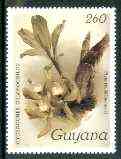 Guyana 1985-89 Orchids Series 2 plate 39 (Sanders' Reichenbachia) 260c unmounted mint, SG 2172*, stamps on , stamps on  stamps on orchids, stamps on  stamps on flowers