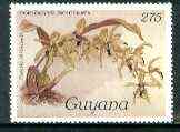 Guyana 1985-89 Orchids Series 2 plate 58 (Sanders Reichenbachia) 275c unmounted mint, SG 2173*, stamps on orchids, stamps on flowers