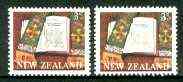 New Zealand 1968 Centenary of Maori Bible unmounted mint showing dry print of gold plus normal, SG 883var, stamps on religion