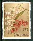 Guyana 1985-89 Orchids Series 2 plate 63 (Sanders' Reichenbachia) 285c unmounted mint, SG 2510, stamps on orchids, stamps on flowers