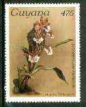 Guyana 1985-89 Orchids Series 2 plate 73 (Sanders' Reichenbachia) 475c unmounted mint, SG 2315, stamps on orchids, stamps on flowers