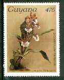 Guyana 1985-89 Orchids Series 2 plate 73 (Sanders' Reichenbachia) 475c unmounted mint, SG 2315, stamps on , stamps on  stamps on orchids, stamps on  stamps on flowers