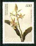 Guyana 1985-89 Orchids Series 2 plate 69 (Sanders' Reichenbachia) 530c unmounted mint, SG 2317, stamps on orchids, stamps on flowers