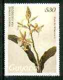 Guyana 1985-89 Orchids Series 2 plate 69 (Sanders Reichenbachia) 530c unmounted mint, SG 2317, stamps on orchids, stamps on flowers