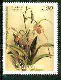 Guyana 1985-89 Orchids Series 2 plate 16 (Sanders Reichenbachia) 320c unmounted mint, SG 2314, stamps on orchids, stamps on flowers