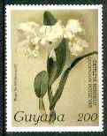 Guyana 1985-89 Orchids Series 2 plate 64 (Sanders Reichenbachia) 200c unmounted mint, SG 2608, stamps on orchids, stamps on flowers
