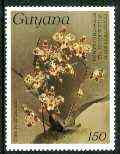 Guyana 1985-89 Orchids Series 2 plate 22 (Sanders' Reichenbachia) 150c unmounted mint, SG 1922, stamps on orchids, stamps on flowers