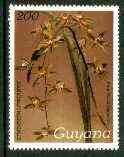 Guyana 1985-89 Orchids Series 2 plate 53 (Sanders' Reichenbachia) 200c unmounted mint, SG 2606, stamps on , stamps on  stamps on orchids, stamps on  stamps on flowers