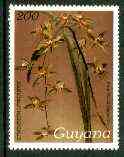 Guyana 1985-89 Orchids Series 2 plate 53 (Sanders Reichenbachia) 200c unmounted mint, SG 2606, stamps on orchids, stamps on flowers