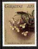 Guyana 1985-89 Orchids Series 1 plate 82 (Sanders' Reichenbachia) 320c unmounted mint, SG 1753, stamps on orchids, stamps on flowers