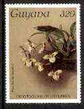 Guyana 1985-89 Orchids Series 1 plate 82 (Sanders Reichenbachia) 320c unmounted mint, SG 1753, stamps on orchids, stamps on flowers