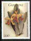 Guyana 1985-89 Orchids Series 1 plate 80 (Sanders' Reichenbachia) 330c unmounted mint, SG 1754, stamps on orchids, stamps on flowers