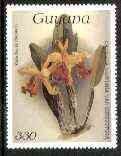 Guyana 1985-89 Orchids Series 1 plate 80 (Sanders' Reichenbachia) 330c unmounted mint, SG 1754, stamps on , stamps on  stamps on orchids, stamps on  stamps on flowers