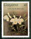 Guyana 1985-89 Orchids Series 1 plate 81 (Sanders' Reichenbachia) 45c unmounted mint, SG 1748