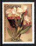 Guyana 1985-89 Orchids Series 1 plate 15 (Sanders' Reichenbachia) 55c unmounted mint, unlisted by SG without surcharge*, stamps on orchids, stamps on flowers