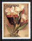 Guyana 1985-89 Orchids Series 1 plate 15 (Sanders' Reichenbachia) 55c unmounted mint, unlisted by SG without surcharge*, stamps on , stamps on  stamps on orchids, stamps on  stamps on flowers