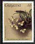 Guyana 1985-89 Orchids Series 1 plate 82 (Sanders' Reichenbachia) 55c unmounted mint, unlisted by SG without surcharge*, stamps on , stamps on  stamps on orchids, stamps on  stamps on flowers