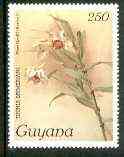 Guyana 1985-89 Orchids Series 2 plate 82 (Sanders Reichenbachia) 250c unmounted mint, value unlisted by SG*, stamps on orchids, stamps on flowers