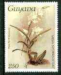 Guyana 1985-89 Orchids Series 2 plate 87 (Sanders' Reichenbachia) 250c unmounted mint, value unlisted by SG*, stamps on orchids, stamps on flowers