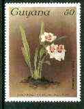 Guyana 1985-89 Orchids Series 2 plate 32 (Sanders Reichenbachia) 50c unmounted mint, unlisted by SG without surcharge*, stamps on orchids, stamps on flowers