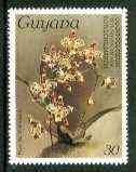 Guyana 1985-89 Orchids Series 2 plate 22 (Sanders' Reichenbachia) 30c unmounted mint, unlisted by SG without surcharge*, stamps on orchids, stamps on flowers