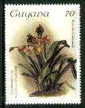 Guyana 1985-89 Orchids Series 2 plate 08 (Sanders Reichenbachia) 70c unmounted mint, unlisted by SG without surcharge*, stamps on orchids, stamps on flowers
