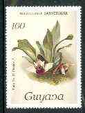 Guyana 1985-89 Orchids Series 1 plate 25 (Sanders' Reichenbachia) 100c (with wmk) unmounted mint, unlisted by SG without surcharge*, stamps on , stamps on  stamps on orchids, stamps on  stamps on flowers