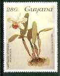 Guyana 1985-89 Orchids Series 2 plate 67 (Sanders Reichenbachia) 280c unmounted mint, unlisted by SG without surcharge (SG 2584var), stamps on orchids, stamps on flowers