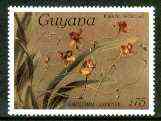 Guyana 1985-89 Orchids Series 2 plate 54 (Sanders Reichenbachia) 175c unmounted mint, unlisted by SG without surcharge*, stamps on orchids, stamps on flowers