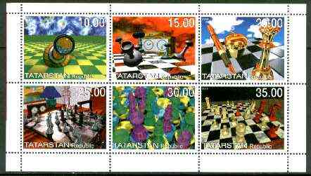 Tatarstan Republic 1999 Chess sheetlet containing complete set of 6 values unmounted mint, stamps on , stamps on  stamps on chess