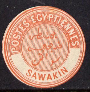 Egypt 1882 Interpostal Seal SAWAKIN (Kehr 708 type 8A) unmounted mint, stamps on 