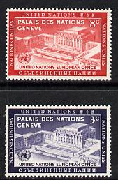 United Nations (NY) 1954 UN Day set of 2 unmounted mint (SG 27-28), stamps on , stamps on  stamps on united-nations